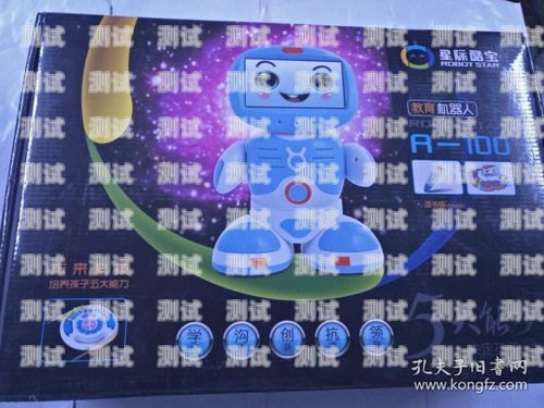 石家莊電話機器人——提升效率與服務的創新力量石家莊電銷機器人
