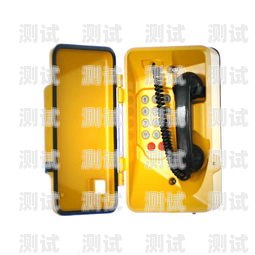 韶關鋁合金防水電話機器人——創新科技的防水先鋒防水施工機器人