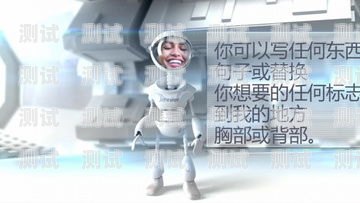 3D 卡通電話機器人，創新科技的新寵電話機器人教程
