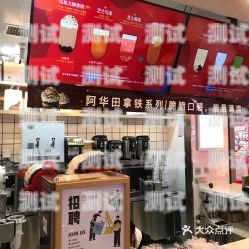 探索景德鎮(zhèn)電話機器人專賣店的創(chuàng)新與發(fā)展景德鎮(zhèn)電話機器人專賣店地址