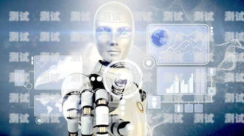 漯河百應電話機器人——高效智能的客戶服務(wù)解決方案百應電話機器人效果如何