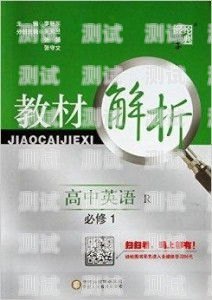 探索無線電話機器人的廣泛應(yīng)用無線電話機器人有哪些應(yīng)用場景