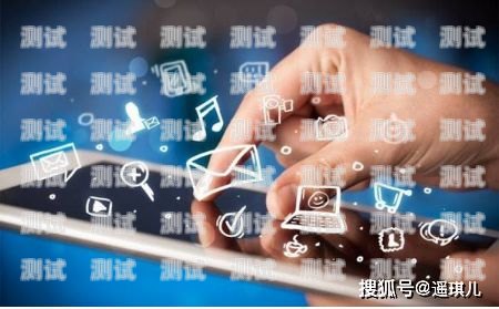 電話機器人對互聯網的影響電話機器人對互聯網的影響有哪些