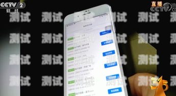 電話機器人——提高效率的利器還是隱私泄露的隱患？電話機器人的使用率高嗎知乎