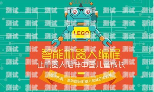 成都電話機器人開通指南，哪家值得選擇？成都智能ai電話機器人