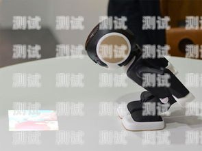 打電話機器人接是什么意思打電話過去機器人接
