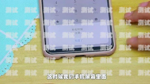 手機電話機器人怎么弄的手機電話機器人怎么弄的出來