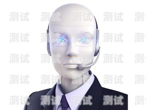 湖北電話機(jī)器人供應(yīng)商排名湖北電話機(jī)器人供應(yīng)商排名榜