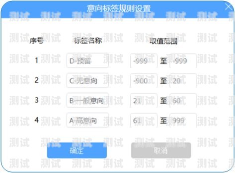 無錫電銷電話機器人——助力企業提升銷售效率的利器無錫電銷電話機器人怎么樣收費
