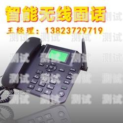 探索無線電話機器人的神奇世界無線電話機器人圖片及名稱大全