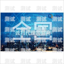 佛山電銷電話機器人——提升銷售效率的創新之選佛山電銷電話機器人供應商有哪些