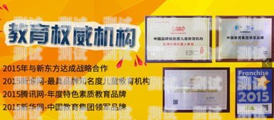 成都電話機器人價格大揭秘電話機器人招商加盟