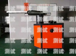 東莞電話機器人價格解析電話機器人費用