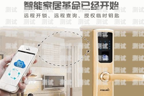 三門峽智能電話機器人價錢三門峽智能電話機器人價錢多少