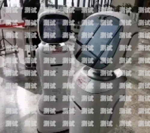 江西電話機(jī)器人價(jià)格解析電話機(jī)器人費(fèi)用
