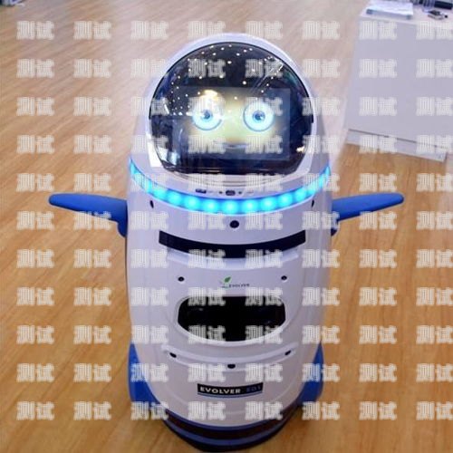 三門峽 AI 電話機(jī)器人價(jià)格三門峽ai電話機(jī)器人價(jià)格是多少