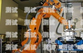 濟南電話機器人價格解析濟南電話機器人公司
