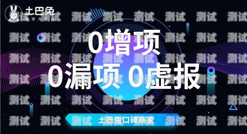 三門峽百應(yīng)電話機(jī)器人——高效智能的客服解決方案百應(yīng)電話機(jī)器人效果如何