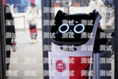 電話機器人——智能 AI 的創新應用電話機器人效果怎么樣?