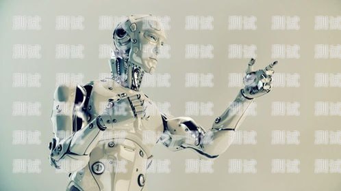 電話機(jī)器人與營(yíng)銷機(jī)器人，創(chuàng)新科技助力企業(yè)發(fā)展電話機(jī)器人營(yíng)銷機(jī)器人是什么