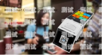 探索 ICTBox 電話機器人，智能通信的未來電話機器人api