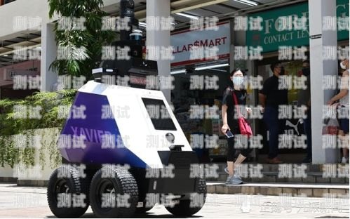 查電話機器人，科技進步與隱私擔憂的交織查電話機器人的軟件