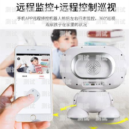 探索 qq 電話機器人，智能通訊的新趨勢qq電話機器人回復怎么設置