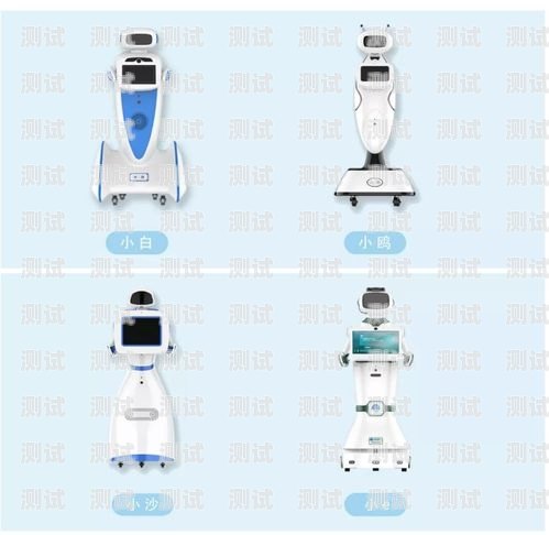 伊犁電話機器人，提升服務效率的創新科技伊犁電話機器人招聘信息