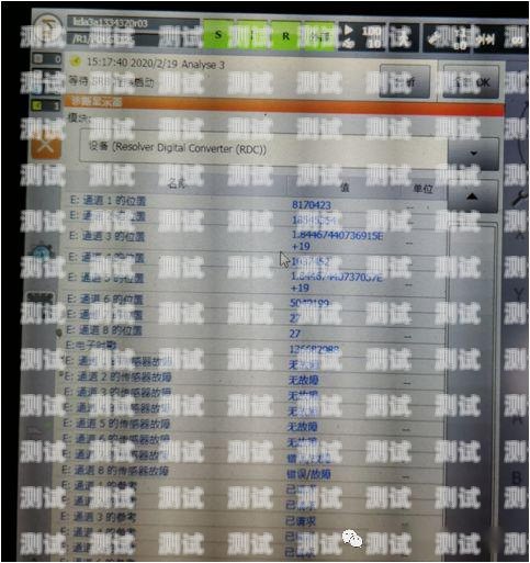 電話機器人硬件的未來發展趨勢電話機器人硬件故障