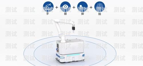電纜電話機器人——未來通信的顛覆者電纜電話機器人接線圖