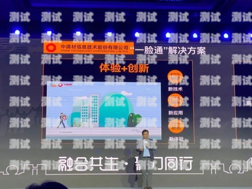 棲霞電話機器人——助力企業數字化轉型的新力量棲霞電話機器人招聘
