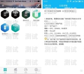 電話機器人助手——你的智能通信伙伴電話機器人助手怎么用