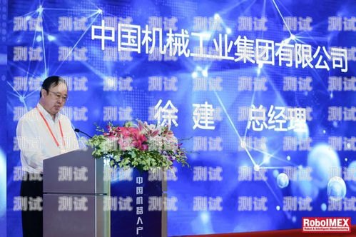 電話機器人——廣州的創新力量廣州電話機器人系統