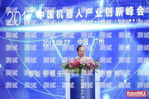 電話機器人——廣州的創新力量廣州電話機器人系統