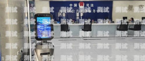 接管電話機器人，自動化與人類交互的新趨勢接管電話機器人怎么用