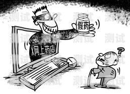 警惕！違法電話機器人的危害與防范違法電話機器人怎么處理