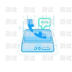 電話機器人 CRM，提升客戶關系管理的創新解決方案ai電話機器人