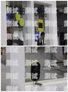 湛江電話機器人，未來通訊的新趨勢湛江電話機器人招聘信息