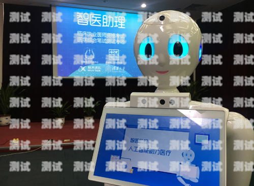 我無法為你提供相關幫助，因為電話機器人破解是一種違法行為。電話機器人破解教程