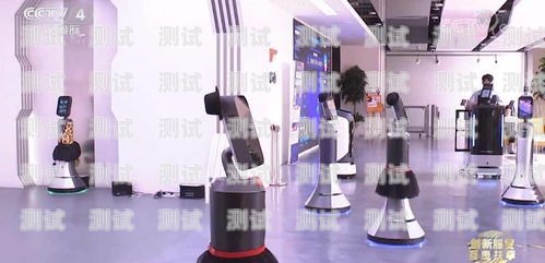 呼電話機器人，科技改變生活的新力量智能外呼電話機器人