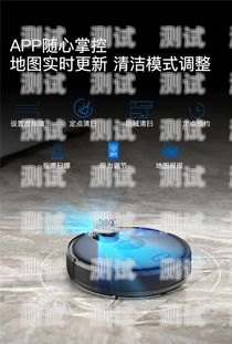 充值電話機器人——為您的生活帶來便捷與高效充值電話機器人怎么充值