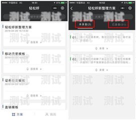 智能時代的新助手——老人電話機器人老人電話機器人怎么使用