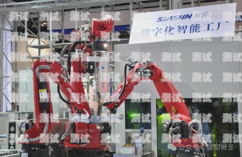 探索扎蘭屯電話機器人，創新科技的力量扎蘭屯手機店