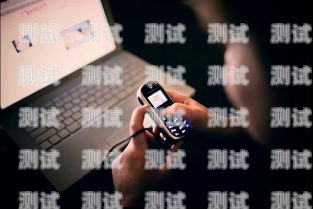 微軟電話機器人，智能助手還是隱私威脅？微軟 電話機器人怎么用