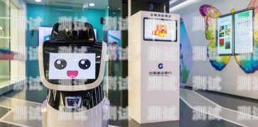 內江電話機器人，提升客戶體驗的創新科技內江電話機器人招聘
