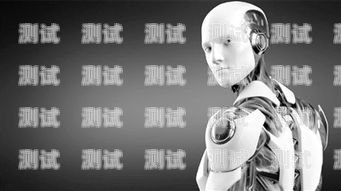 靈犀電話機器人，人工智能在客服領域的創新應用靈犀電銷機器人
