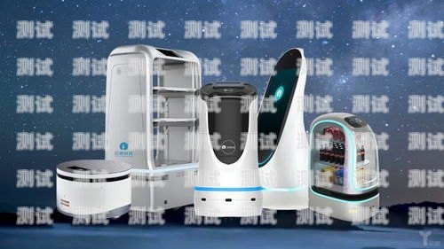 上海電話機器人——科技助力企業服務上海電話機器人電話