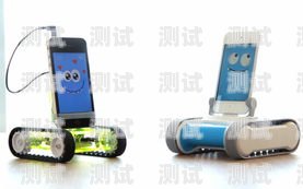 石嘴山電話機器人，提升客戶服務的創新工具石嘴山手機臺