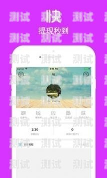 小蜜電話機(jī)器人，高效溝通的新利器小蜜電話機(jī)器人app