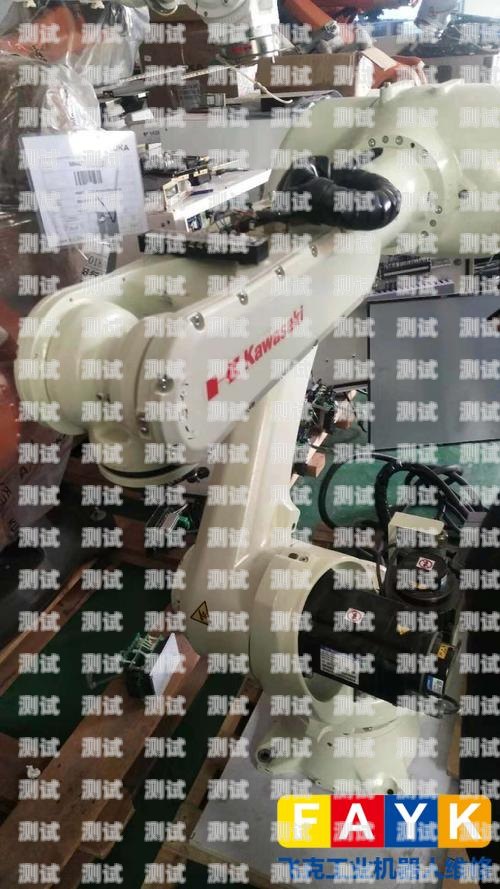 膠南電話機(jī)器人——未來通信的新寵膠南電話機(jī)器人維修點(diǎn)